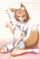 Post 3473063