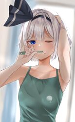 Post 3474063