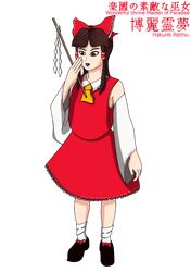 Post 3474165