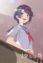 Post 3474060