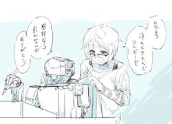 Post 3474340