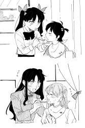 Post 5782479