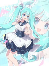 Post 5781744
