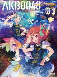 Post 5785131
