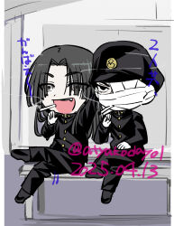 Post 5784926
