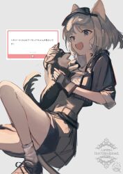 Post 5782593