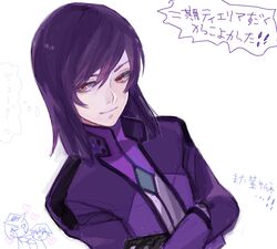 Post 3477198