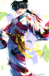 Post 4073704