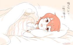 Post 3481945
