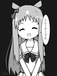 Post 7140696