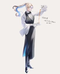 Post 7141961