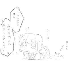 Post 7141384