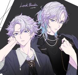 Post 7141980