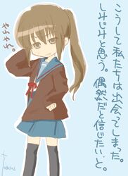 Post 335068
