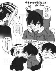 Post 7140308