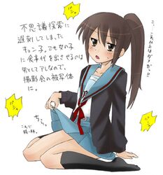 Post 335099
