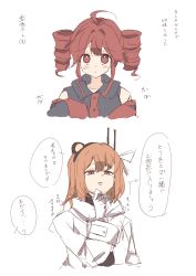 Post 7141625
