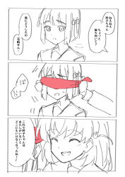 Post 7140465