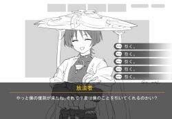 Post 7142226
