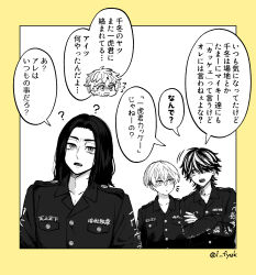 Post 7140248