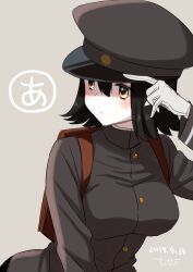 Post 7140934