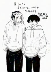 Post 7140296
