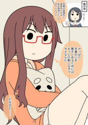 Post 7140516