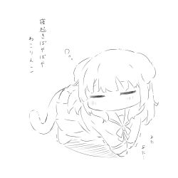 Post 7141541
