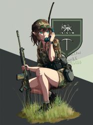 Post 7142020