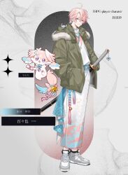 Post 7142151