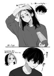Post 7140120