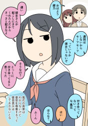 Post 7140551