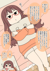 Post 7140484