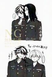 Post 7140267