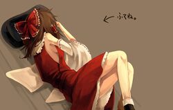 Post 334534