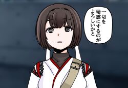 Post 7139765