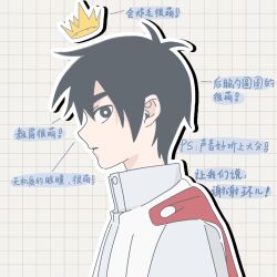 Post 7142093