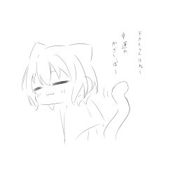 Post 7141444