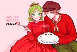 Post 7140926
