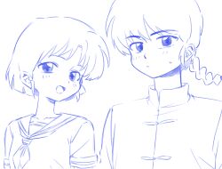 Post 7142318