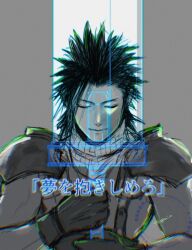 Post 7142080