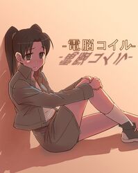 Post 334414
