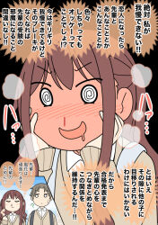 Post 7140433