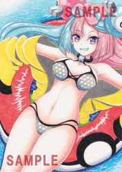 Post 7140691