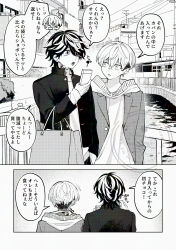 Post 7140295