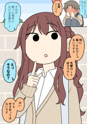 Post 7140319
