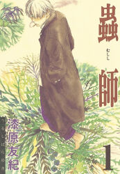 Post 7140103