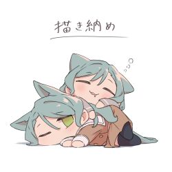 Post 7141538