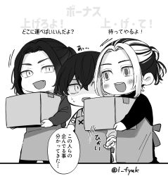 Post 7140202