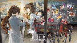 Post 7139242